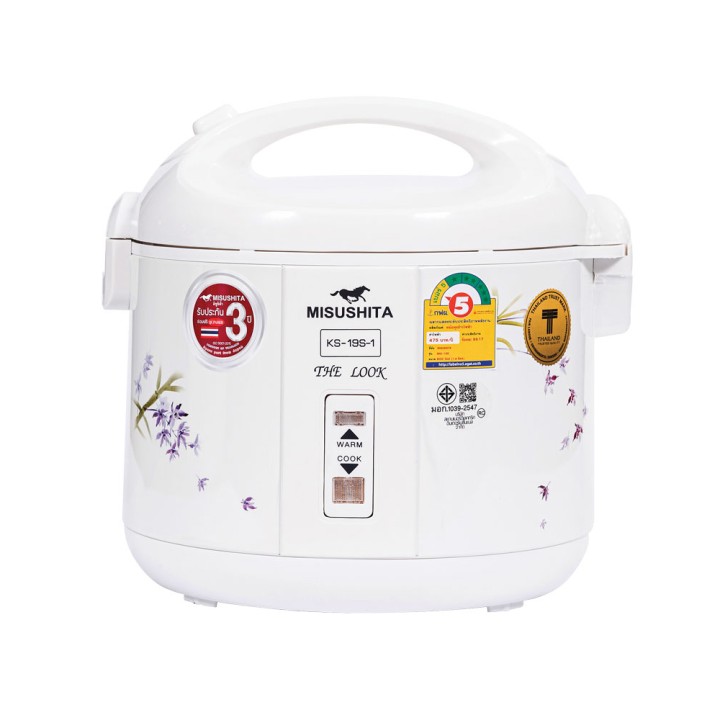 Nồi cơm điện chống dính NQ0066